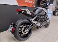 ZERO MOTORCYCLES S 14.4
